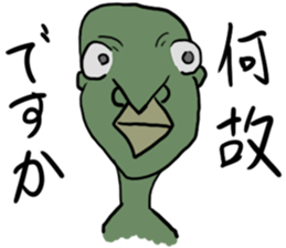 who are you!? wise saying sticker sticker #15620426