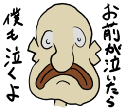 who are you!? wise saying sticker sticker #15620431