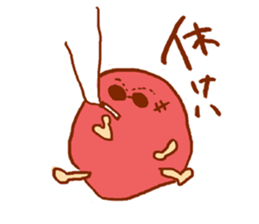 Yankee UMEBOSHI sticker #15620650