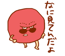Yankee UMEBOSHI sticker #15620651