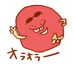 Yankee UMEBOSHI sticker #15620652
