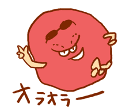 Yankee UMEBOSHI sticker #15620652