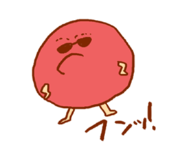 Yankee UMEBOSHI sticker #15620653