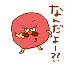 Yankee UMEBOSHI sticker #15620654