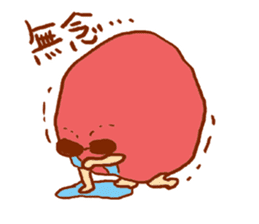 Yankee UMEBOSHI sticker #15620655