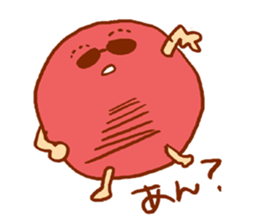 Yankee UMEBOSHI sticker #15620657