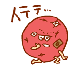 Yankee UMEBOSHI sticker #15620658