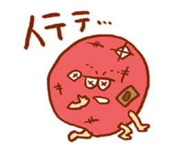 Yankee UMEBOSHI sticker #15620658
