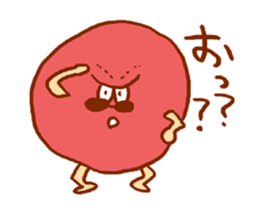 Yankee UMEBOSHI sticker #15620660