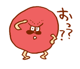 Yankee UMEBOSHI sticker #15620660