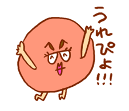 Yankee UMEBOSHI sticker #15620662