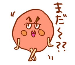 Yankee UMEBOSHI sticker #15620664