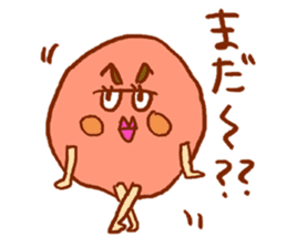 Yankee UMEBOSHI sticker #15620664