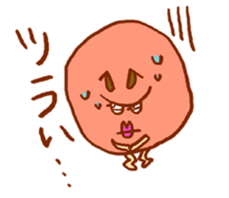 Yankee UMEBOSHI sticker #15620665