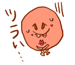 Yankee UMEBOSHI sticker #15620665