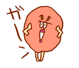 Yankee UMEBOSHI sticker #15620667