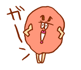Yankee UMEBOSHI sticker #15620667