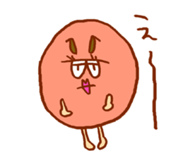 Yankee UMEBOSHI sticker #15620669