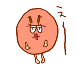 Yankee UMEBOSHI sticker #15620669
