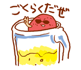 Yankee UMEBOSHI sticker #15620670