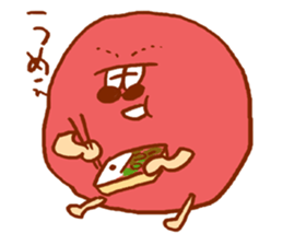 Yankee UMEBOSHI sticker #15620675