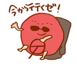 Yankee UMEBOSHI sticker #15620677