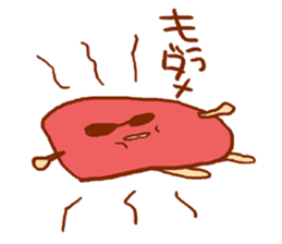 Yankee UMEBOSHI sticker #15620678