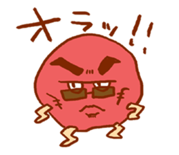 Yankee UMEBOSHI sticker #15620679