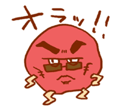 Yankee UMEBOSHI sticker #15620679