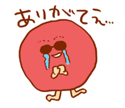 Yankee UMEBOSHI sticker #15620681