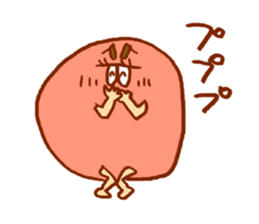 Yankee UMEBOSHI sticker #15620684