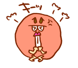 Yankee UMEBOSHI sticker #15620686