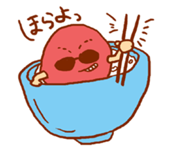 Yankee UMEBOSHI sticker #15620687