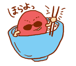 Yankee UMEBOSHI sticker #15620687