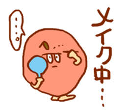 Yankee UMEBOSHI sticker #15620688