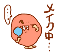Yankee UMEBOSHI sticker #15620688