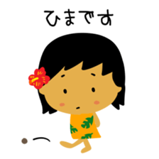 Mahalo chan 3 sticker #15620772