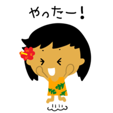 Mahalo chan 3 sticker #15620774