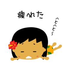 Mahalo chan 3 sticker #15620775