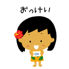 Mahalo chan 3 sticker #15620776