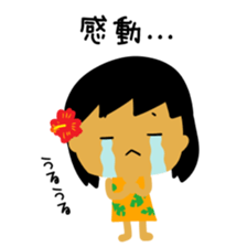 Mahalo chan 3 sticker #15620777