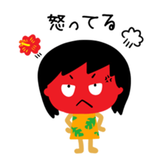 Mahalo chan 3 sticker #15620778