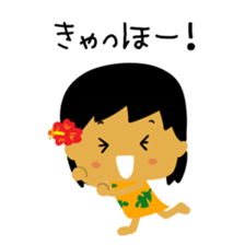 Mahalo chan 3 sticker #15620779