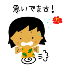 Mahalo chan 3 sticker #15620780