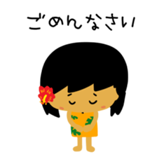 Mahalo chan 3 sticker #15620781