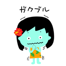 Mahalo chan 3 sticker #15620782