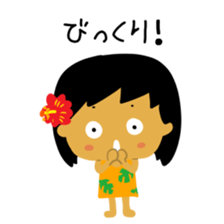 Mahalo chan 3 sticker #15620785