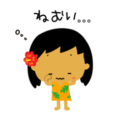 Mahalo chan 3 sticker #15620786