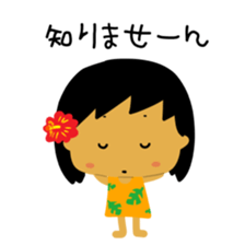 Mahalo chan 3 sticker #15620787