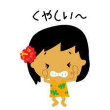 Mahalo chan 3 sticker #15620790